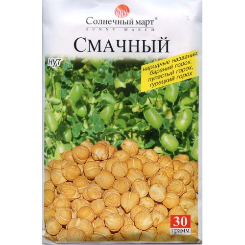 Нут бараний — Википедия